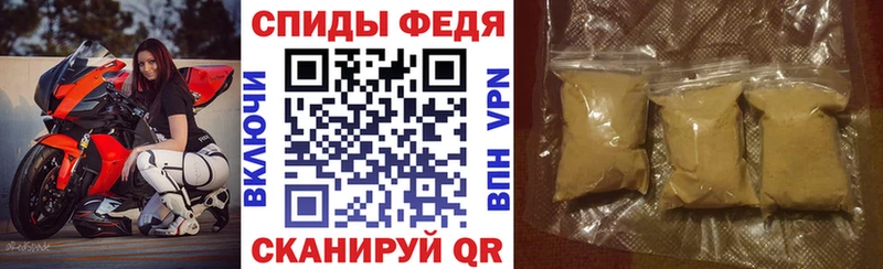Amphetamine Premium Суджа