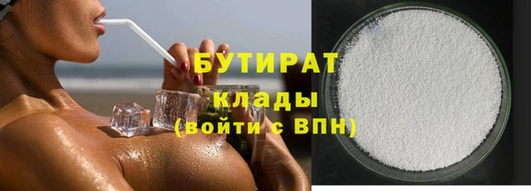 apvp Арсеньев
