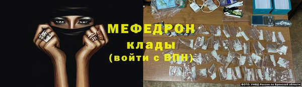 apvp Арсеньев