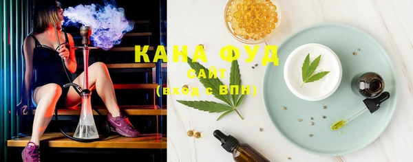 прущая мука Аркадак