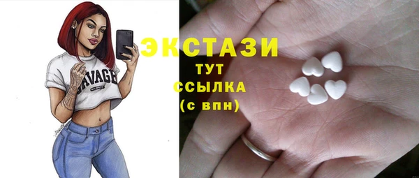 apvp Арсеньев