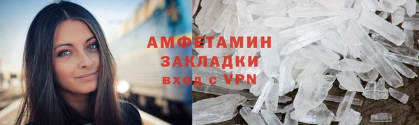 apvp Арсеньев