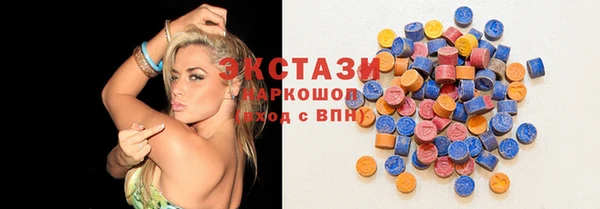 apvp Арсеньев