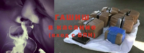 apvp Арсеньев