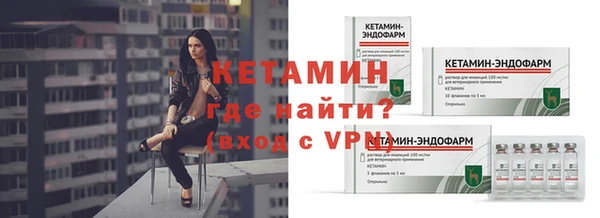 apvp Арсеньев