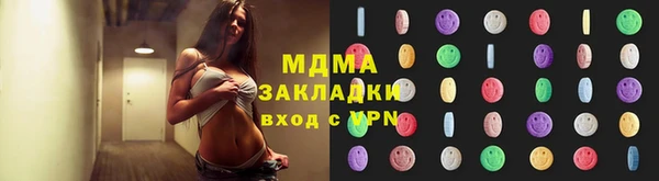 прущая мука Аркадак