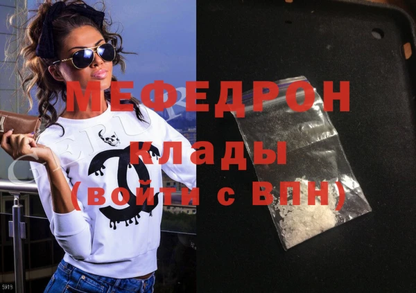 apvp Арсеньев