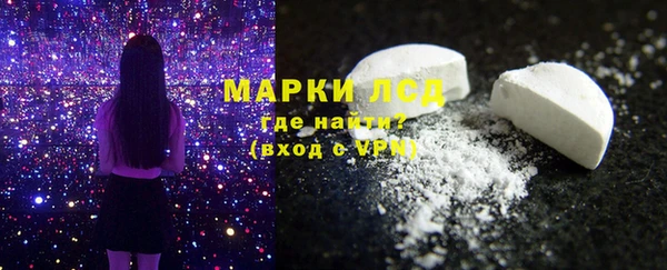 дживик Армянск