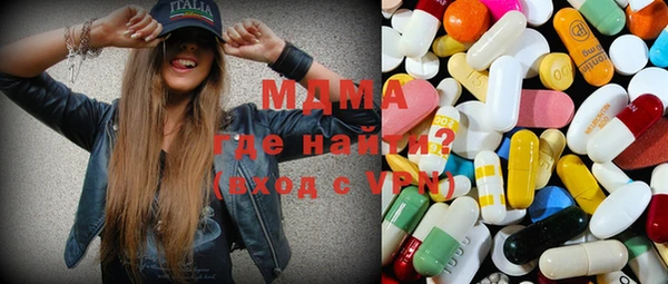 прущая мука Аркадак