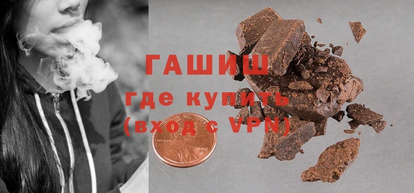 apvp Арсеньев