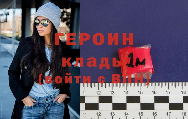 apvp Арсеньев