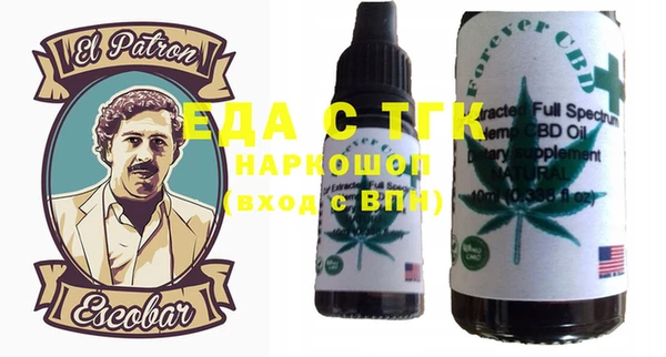 apvp Арсеньев