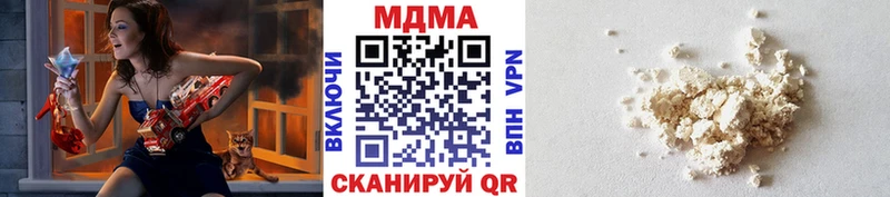 купить закладку Суджа MDMA crystal