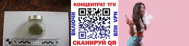 даркнет какой сайт  Суджа  ТГК гашишное масло 