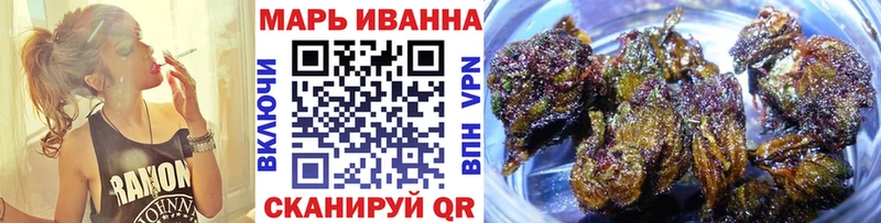 купить   Суджа  МАРИХУАНА Ganja 